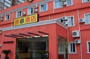 Fengye Super8 Lujiazui Hotel Shanghai Exterior foto
