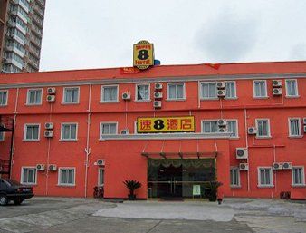 Fengye Super8 Lujiazui Hotel Shanghai Exterior foto